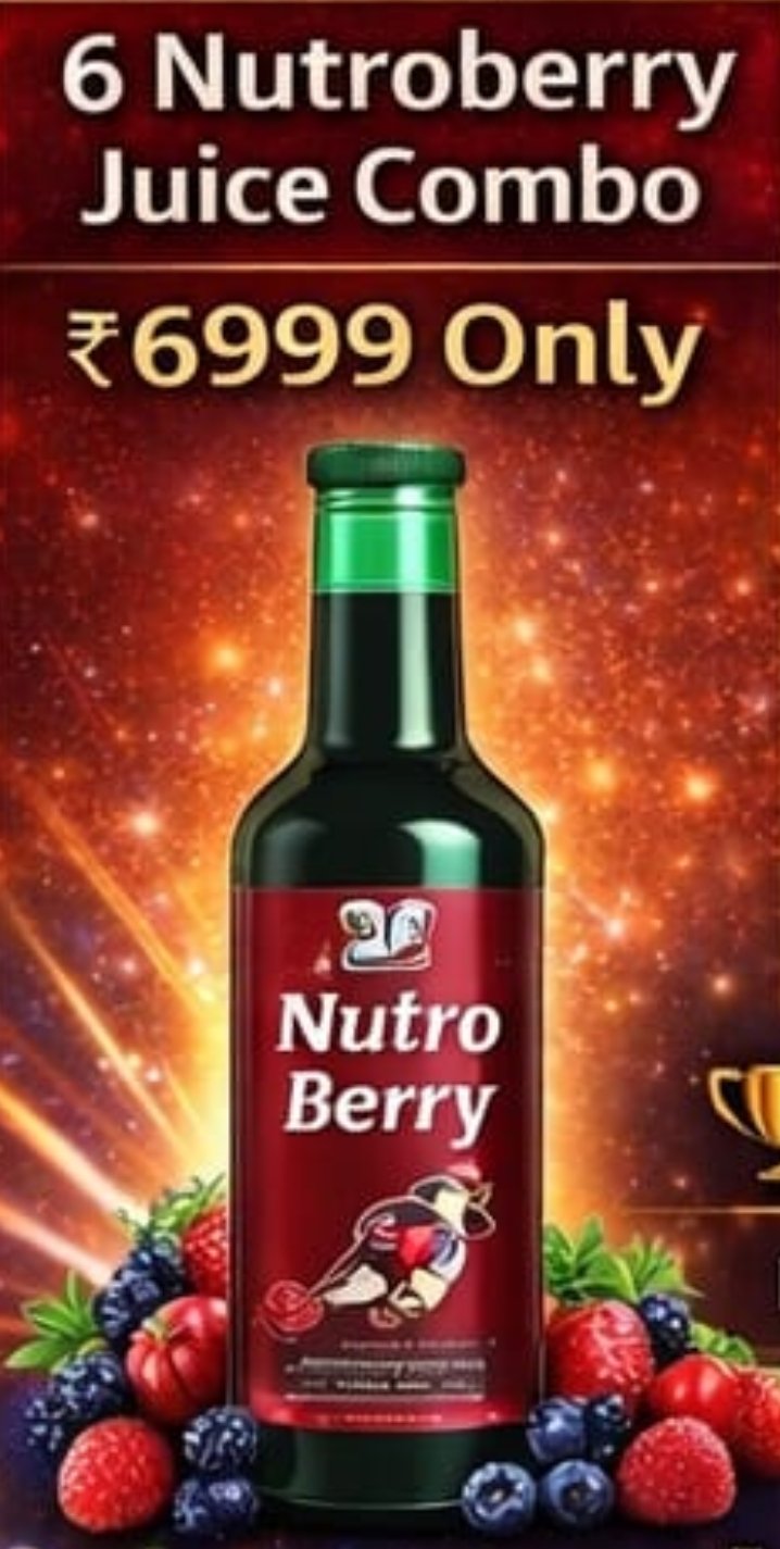 VRINDAVAN TOUR AND ANNIVERSARY