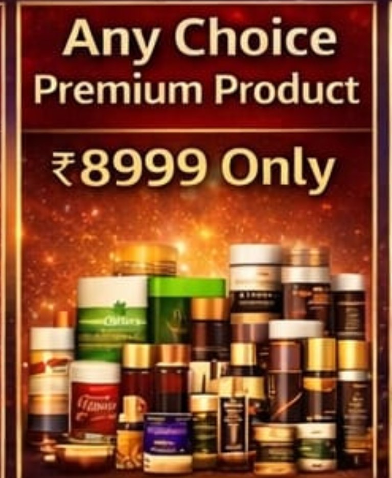 VRINDAVAN TOUR AND ANNIVERSARY