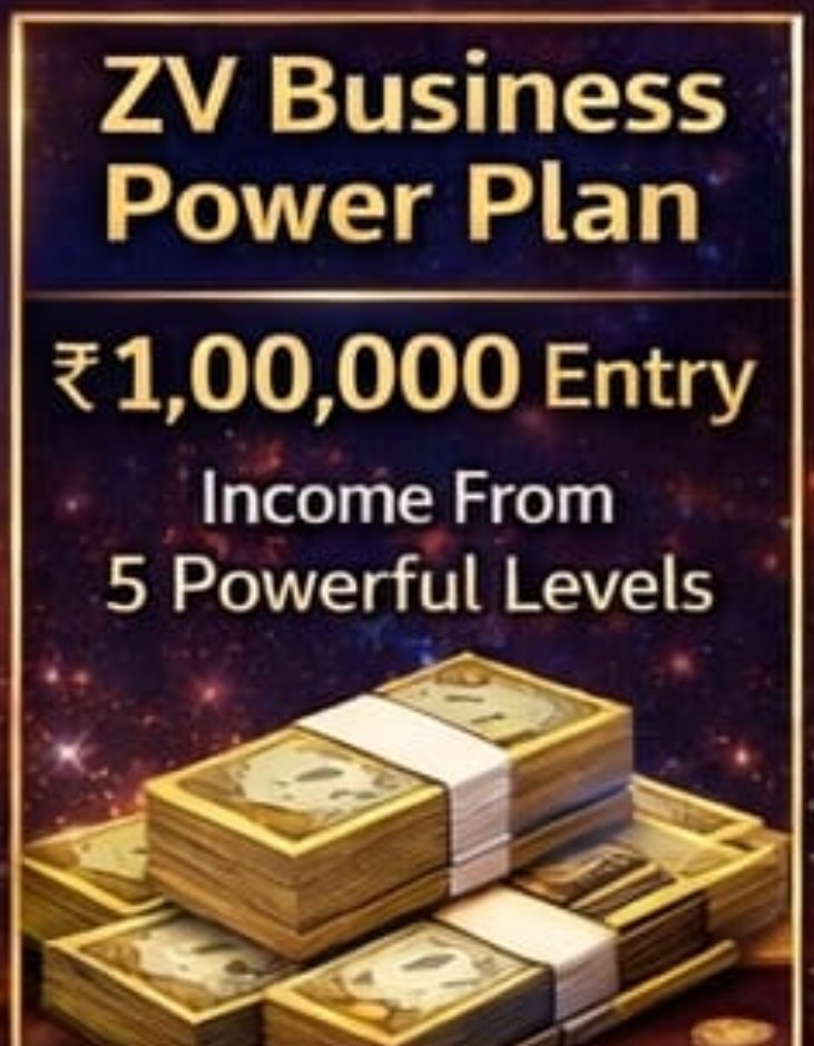 VRINDAVAN TOUR AND ANNIVERSARY